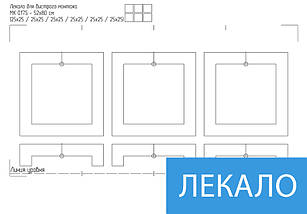 Інтернет магазин картин купити модульну картину на Полотні сін., 52x80 см, (25x25-6), фото 4