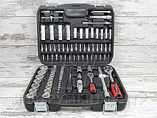 Набор автоинструмента MARSHAL MT-494 (94 предмета)