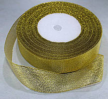 Лента люрекс(парча). Колір — золото. Ширина — 2,5 см, довжина — 23 м