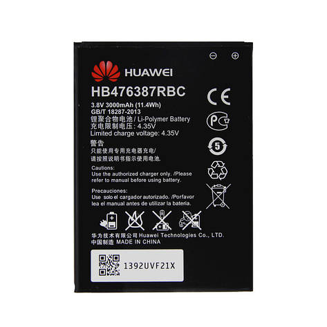 АКБ HUAWEI HB476387RBC 3X/G750, фото 1