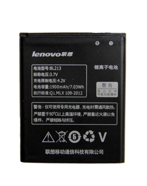 АКБ LENOVO BL213 MA388/MA388a