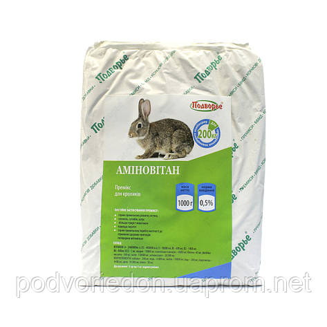 Премікс Аминовитан Н для кроликів 0,5%, 1 кг, фото 2