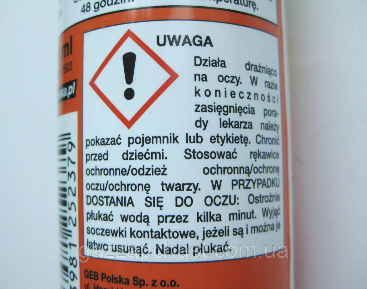 Клей огнеупорный GEB Collafeu для фиксации уплотнительного шнура котлов, каминов, печей - фото 6 - id-p733419526