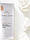 Коригувальний крем для повік DERMALIGHT Dark Circle Corrective Eye Cream Holy Land 15 мл, фото 3