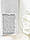 Коригувальний крем для повік DERMALIGHT Dark Circle Corrective Eye Cream Holy Land 15 мл, фото 4