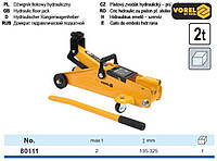 Домкрат гідравлічний підкатний 2 т VOREL-80111