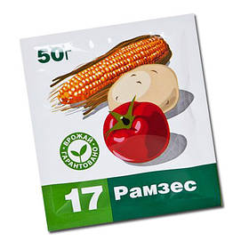 Послідовний гербіцид системного впливу Рамзес 50 г, Альфа Хімгроп