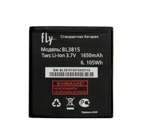 АКБ FLY BL3815 IQ4407, фото 1