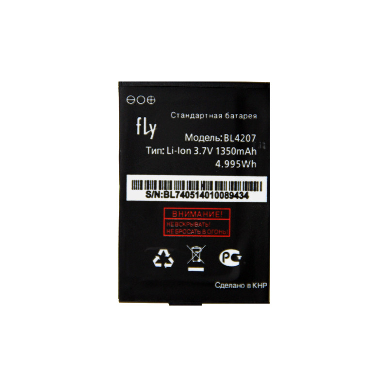 АКБ FLY BL4207 Q110