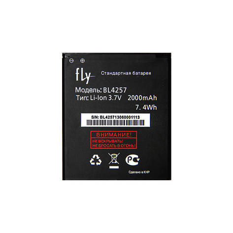 АКБ FLY BL4257 IQ451, фото 1