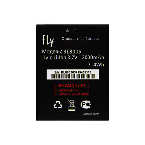 АКБ FLY BL8005 IQ4512, фото 1