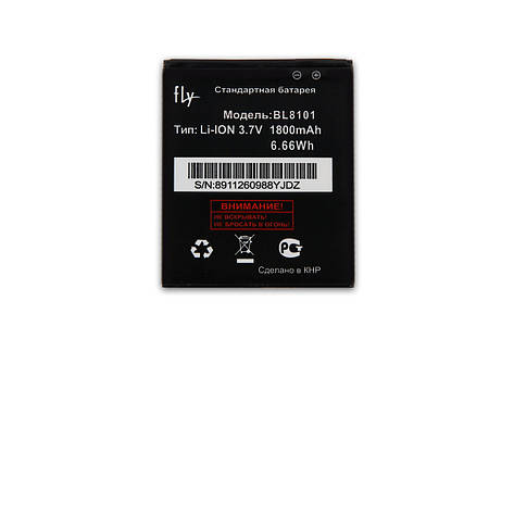 АКБ FLY BL8101 IQ455, фото 1