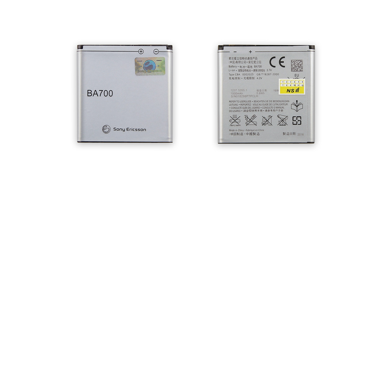 АКБ SONY BA700 C1505/C1605/MT11i/ST21i/ST21i2/ST23i/MT15i/MK16i/ST18i