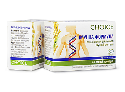 Фитокомплекс Иммунная формула (для иммунной системы), Choice