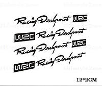 Комплект наклейок Racing Development WRC - Білі (4 штуки), фото 2