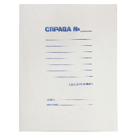 Папка-скоросшиватель А4, "дела" картон 0,3 мм, Buromax BM.3336