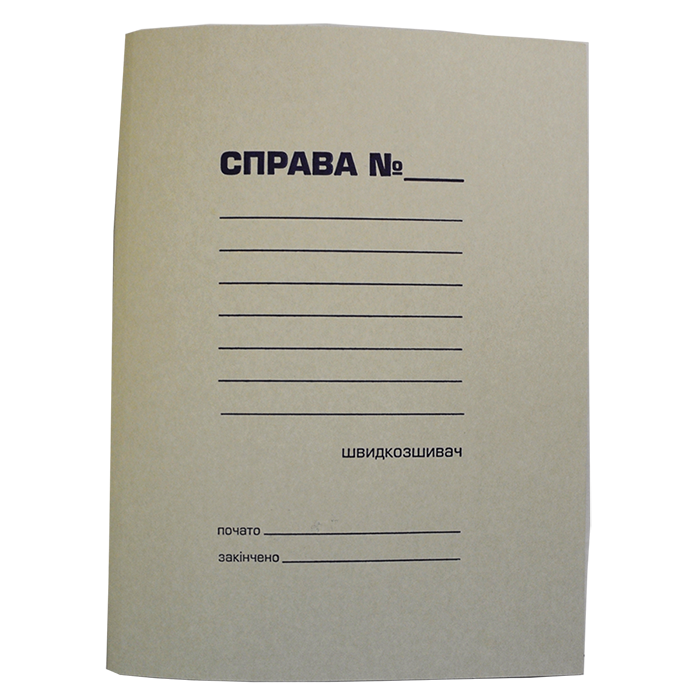 Папка-швидкозшивач А4, "справа" картон 0,35 мм, Buromax BM.3334