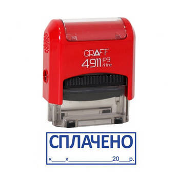Штамп "СПЛАЧЕНО" з датою  (38*14 мм) GRM, Graff 4911