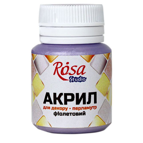 Краска акриловая Rosa 22038 Фиолетовый перламутр 20 мл