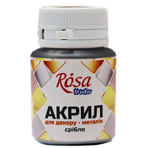 Краска акриловая Rosa 22006 Серебро металлик 20 мл