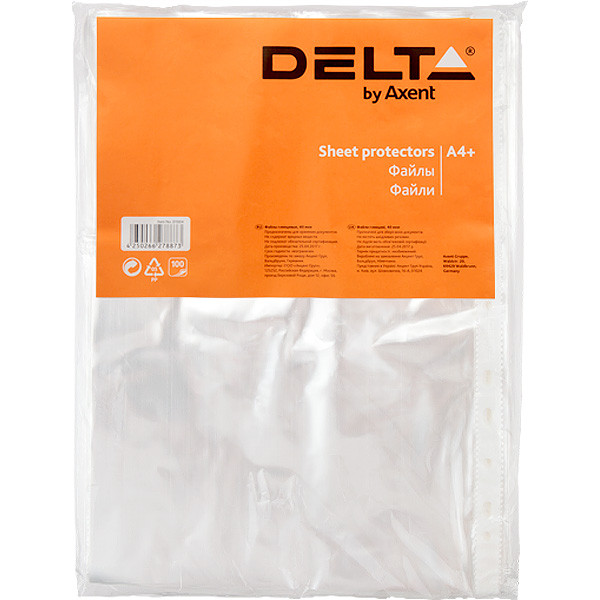 Файлы А4 Delta D1003 глянец 25 микрон 100 штук Эконом
