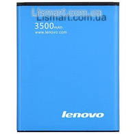 Аккумулятор для Lenovo P770 3500 mAh, оригинальный