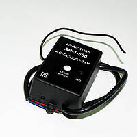 Універсальний одноканальний приймач AN-Motors AR-1-500