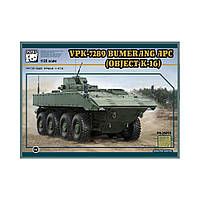 ВПК-7829 Бумеранг Об'єкт К-16. 1/35 PANDA HOBBY PH35025