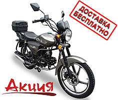 Musstang Alfa New MT 125-8 Fit (2018) grey сірий