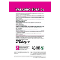 Микроудобрение EDTA Cu 5 кг, valagro, Италия