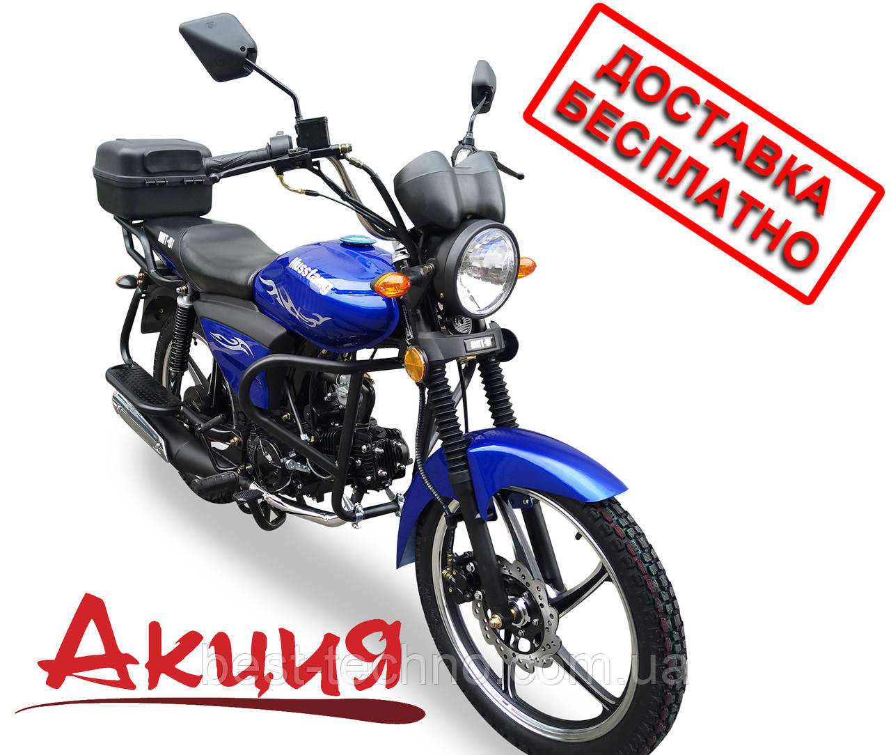 Musstang Alfa New MT125-8 Fit (2018) blue синій