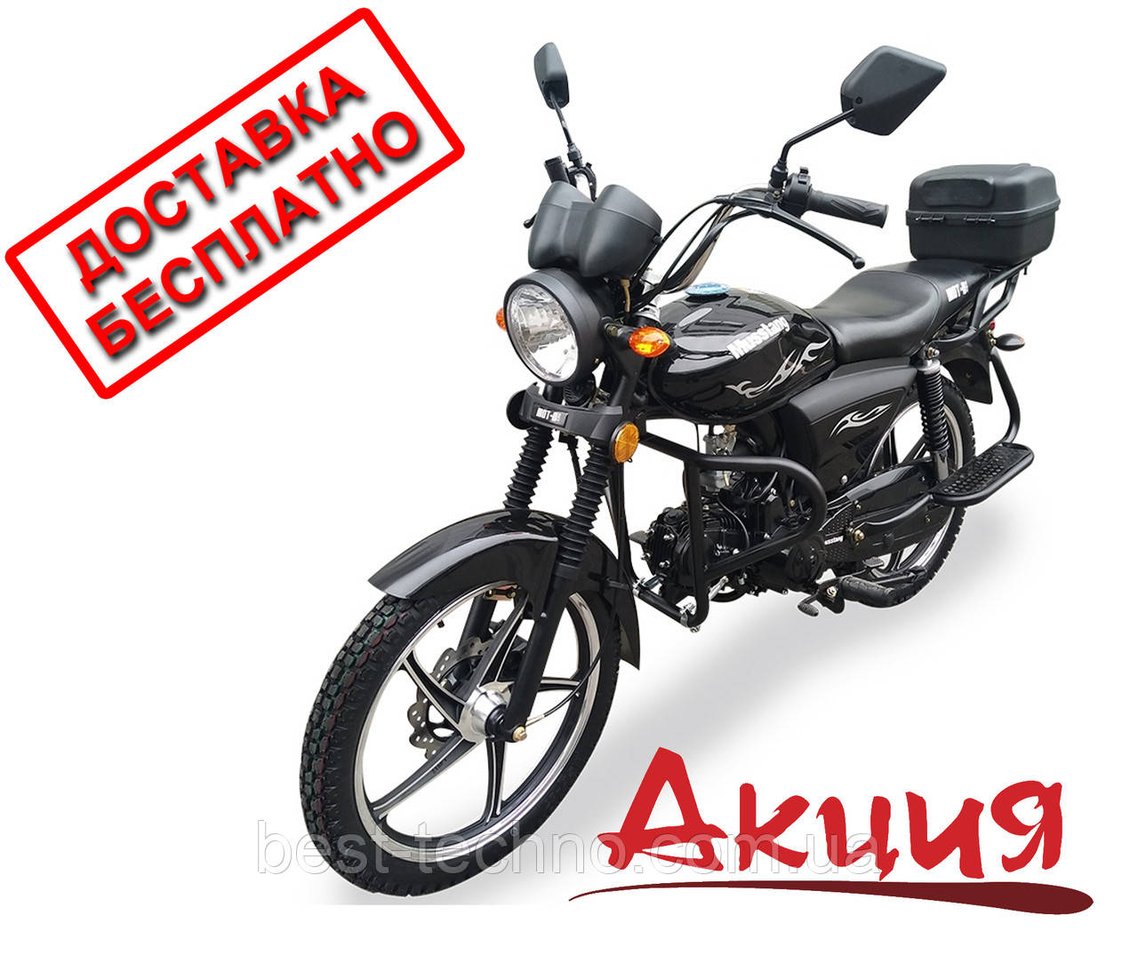 Musstang Alfa New MT 125-8 Fit (2018) black чорний