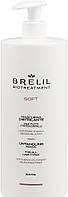 Маска для неслухняного волосся Brelil Proffesional Bio Treatment Soft Untangling Mask 1000 мл