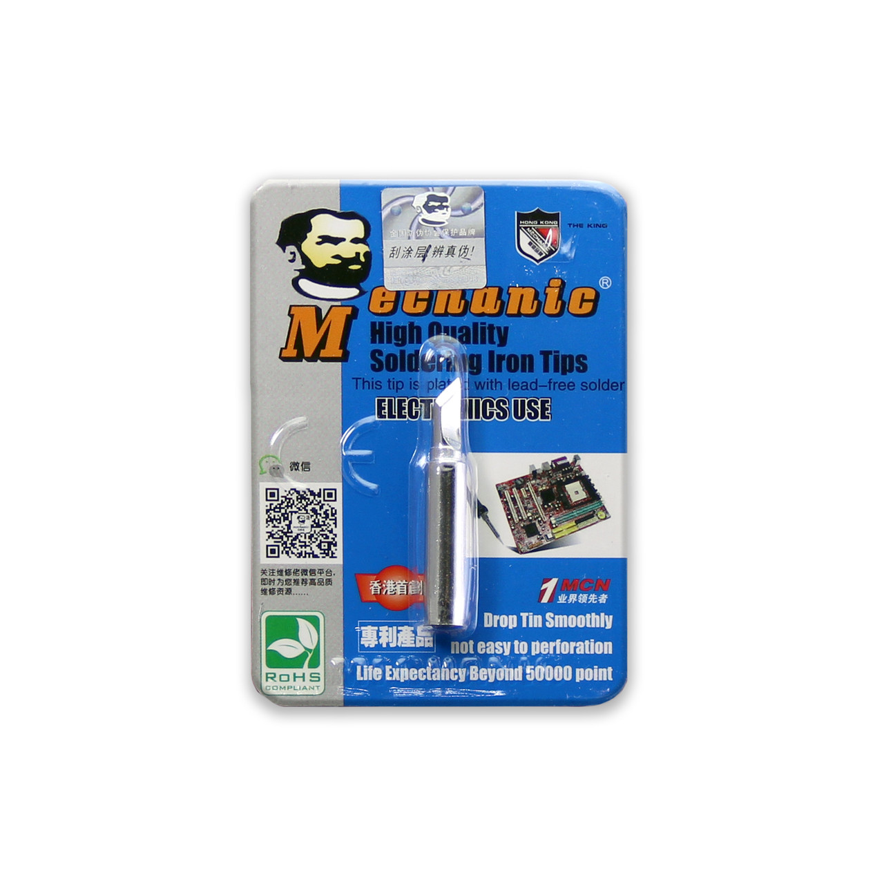 Жало паяльника MECHANIC King Series 900M-T-K (Lead-free) (топірець)