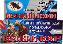 Гель від тарганів та мурах Великий воїн