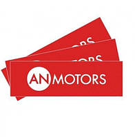 Наклейка світловідбивна AN-Motors AST