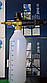 Професійна пінна насадка з комплектом швидкознімного з'єднання тип Lavor і посиленим бачком, фото 4