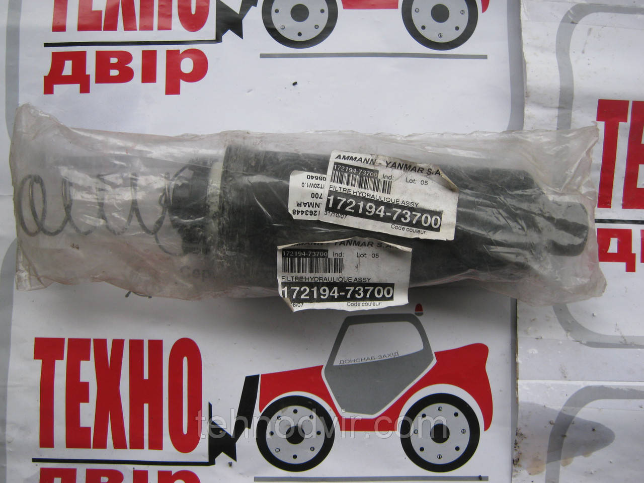 172194-73700 - Фільтр гідравліки . Manitou