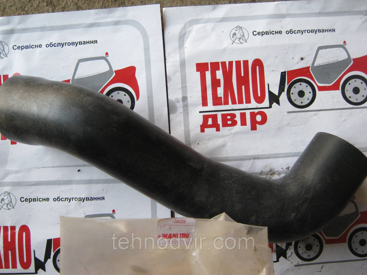 249258 — Патрубок. Manitou