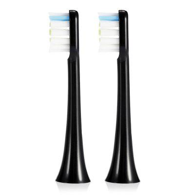 Насадки для звукової електричної зубної щітки S100/200/600 Sonic Black, 2 штуки, фото 1
