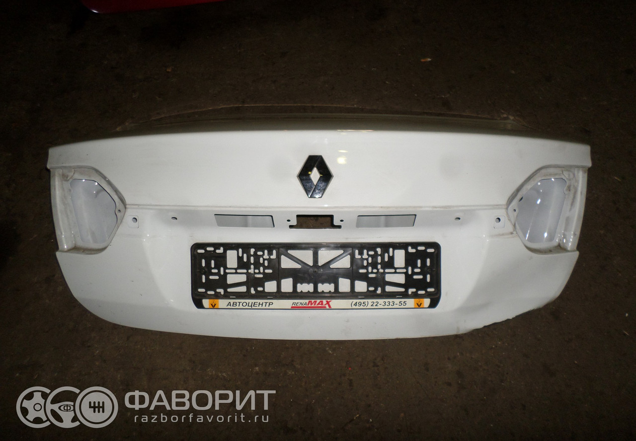 Кришка багажника Fluence 10- (901006068R) Renault