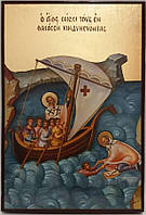 Икона Святой Николай Рука Помощи