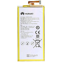 Аккумуляторная батарея (АКБ) для Huawei HB3665D2EBC (P8 Max), 4230 mAh