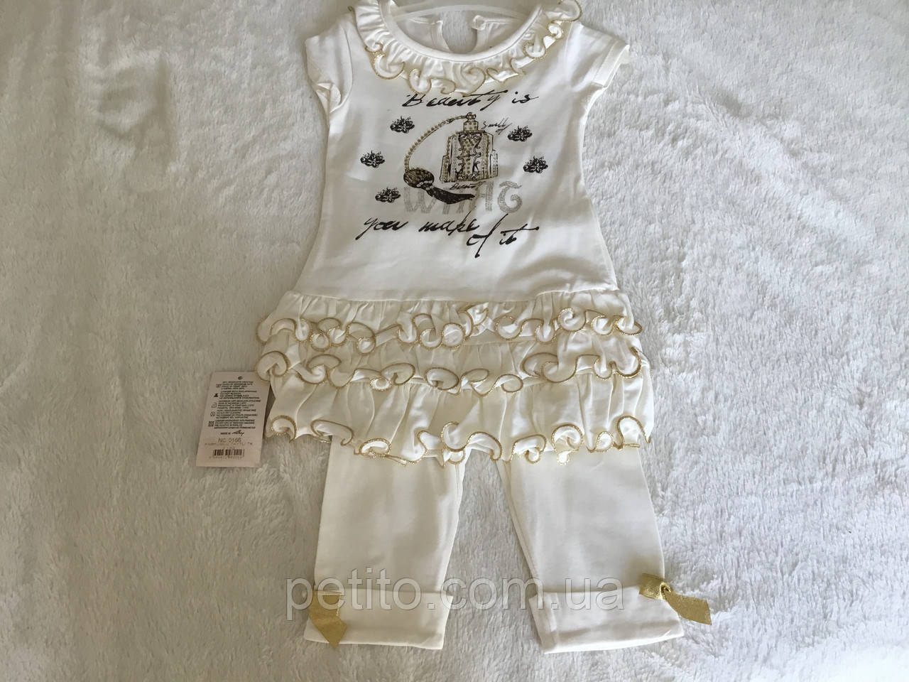 Ошатний річний костюм для дівчинки, фото 1