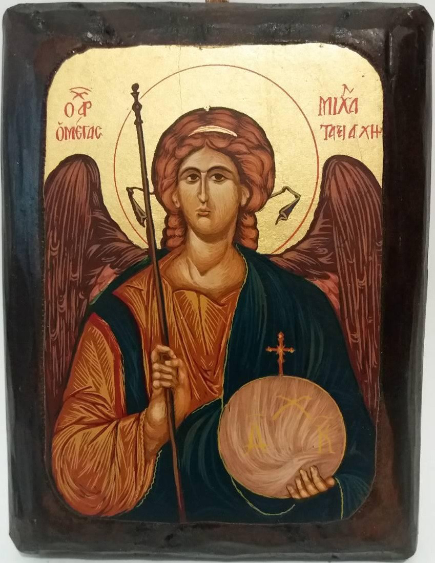 Ікона Свята Михайл, фото 1