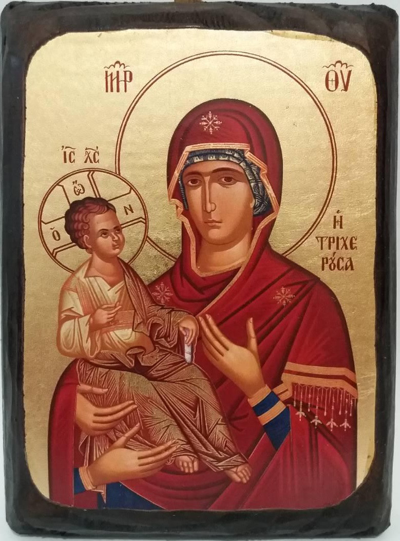 Ікона Троеручиця