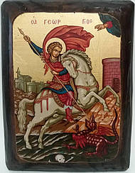 Ікона Георгій Переможець