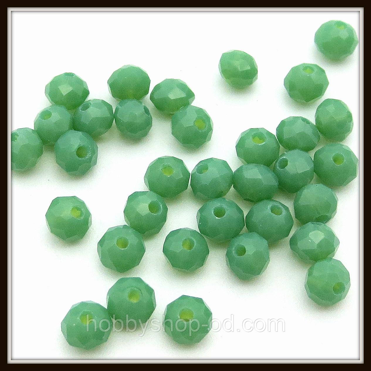 Бусини кришталеві "сфера" 4 мм. зелений матовий, фото 1