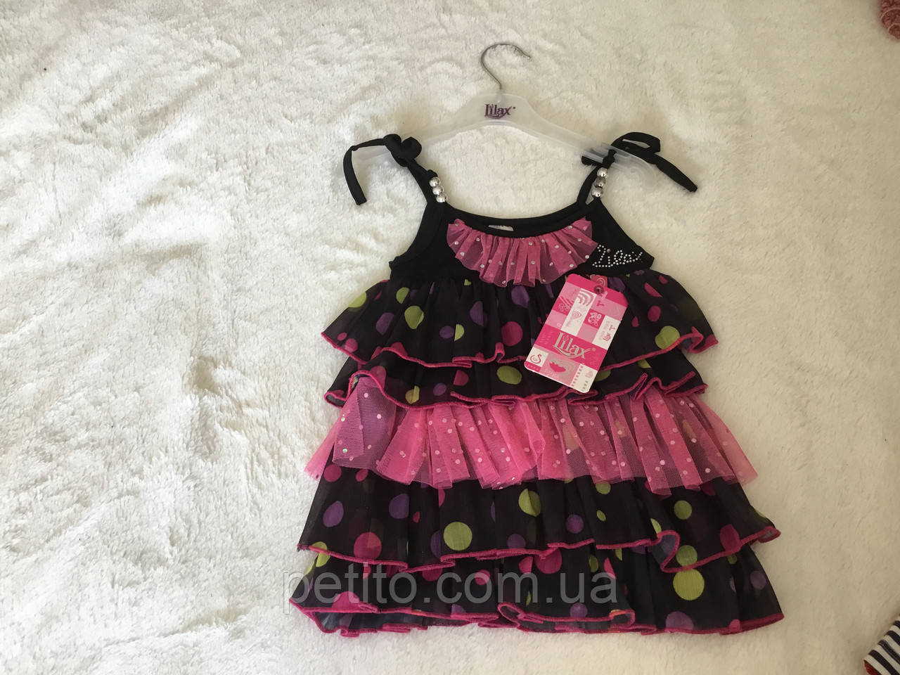 Різнобарвне літнє плаття для дівчинки на бретелях, фото 1