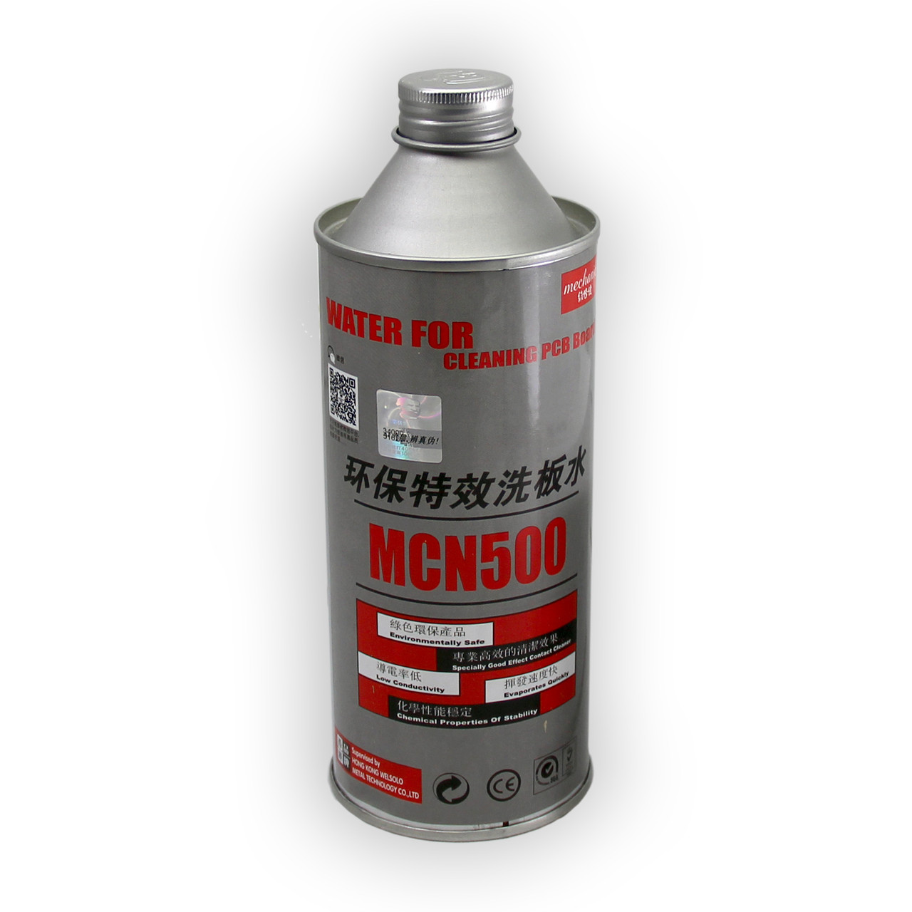 Розчинник MECHANIC MCN500 для очищення плат високої ефективності (550мл)